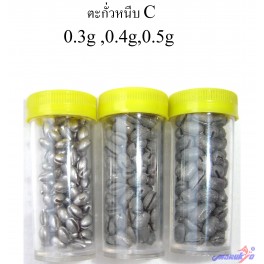 ตะกั่วหนีบ ทรงC