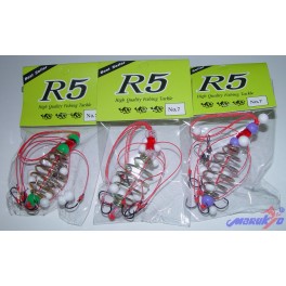 ตะกร้อพวงเต็มวง R5 (เดี่ยว)