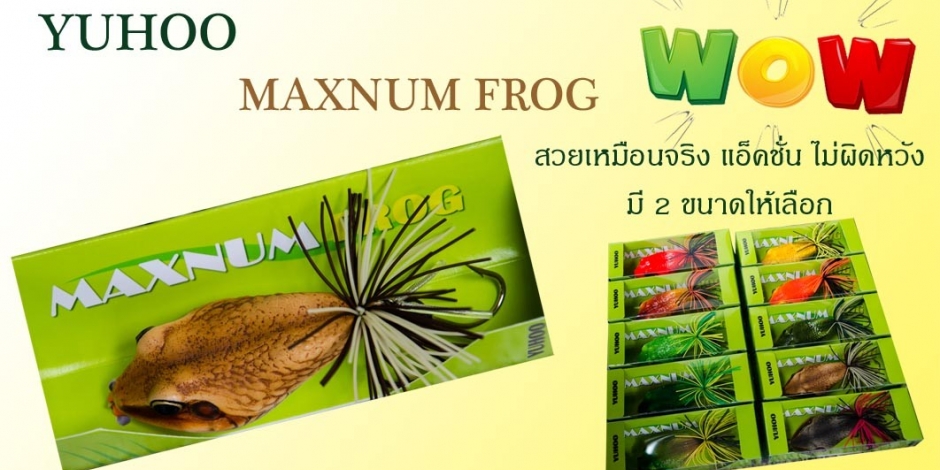 MAXNUM FROG