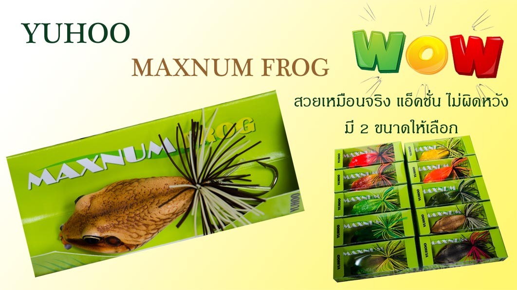 MAXNUM FROG